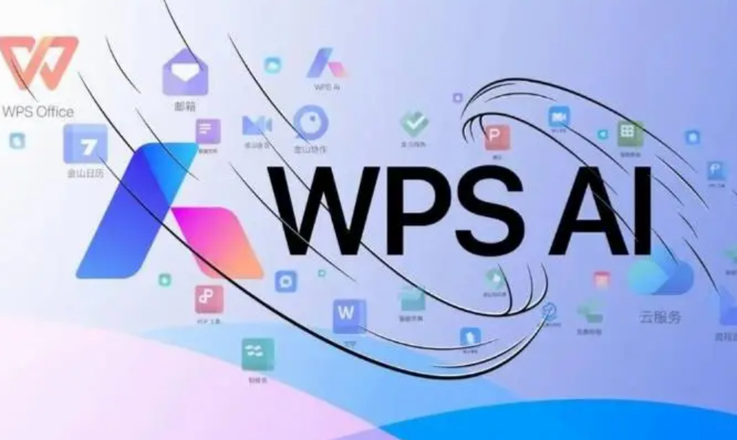 WPS AI Feature